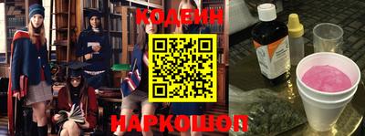 мяу мяу мука Краснодар