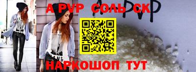 мяу мяу мука Краснодар