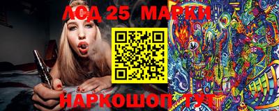 героин Краснознаменск