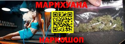 героин Краснознаменск