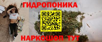 героин Краснознаменск