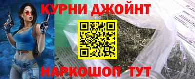 мяу мяу мука Краснодар