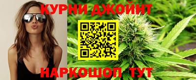 героин Краснознаменск