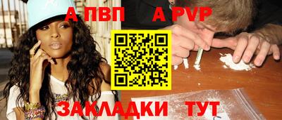 мяу мяу мука Краснодар