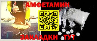 героин Краснознаменск