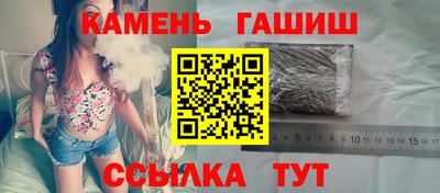 мяу мяу мука Краснодар