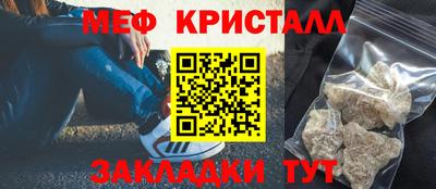 героин Краснознаменск