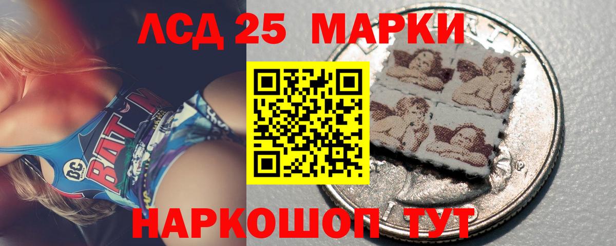 Кириши  блэк спрут ссылки  Вход с VPN  ЛСД экстази кислота 